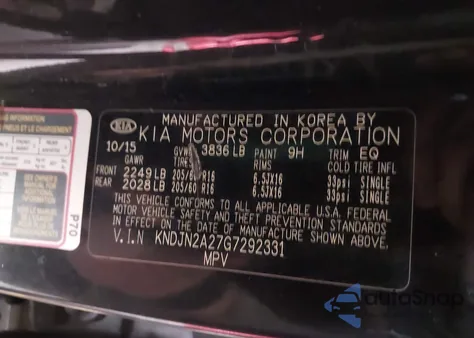 2016 Kia Soul from USA, damaged, VIN KNDJN2A27G7292331